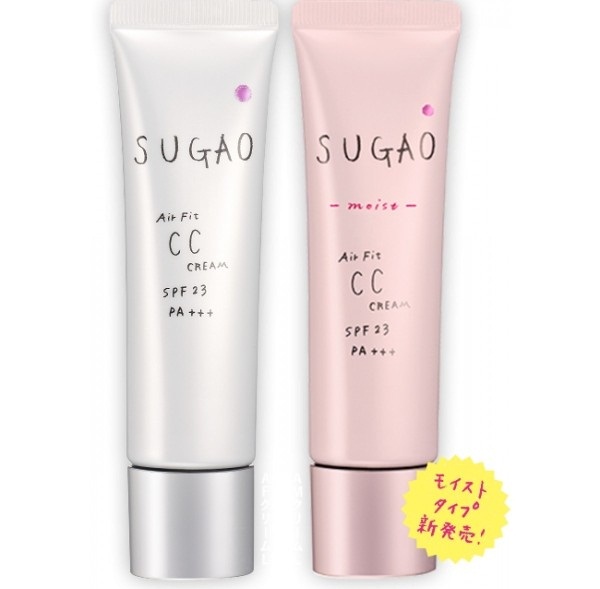 Cc Sugao Cream Air Fit có khả năng che phủ cực tốt