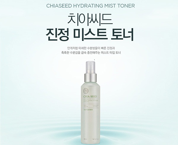 Xịt khoáng The Face Shop Chia Seed Soothing Mist Toner 1