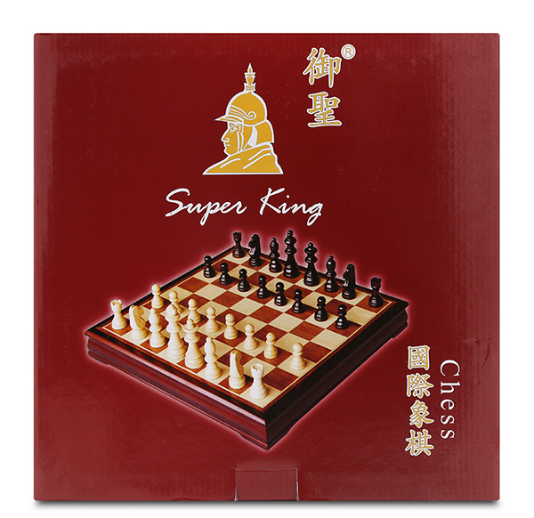 Bàn cờ vua hộp gỗ Super King thiết kế chuẩn quốc tế 4
