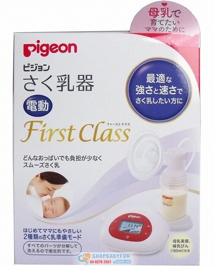 Máy hút sữa điện Pigeon First Class chính hãng từ Nhật Bản