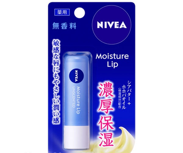 Son dưỡng môi Nivea Moisture Lip của Nhật Bản