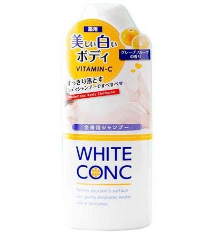Sữa tắm White Conc Body của Nhật giúp cho việc chăm sóc da của bạn trở nên dễ dàng hơn