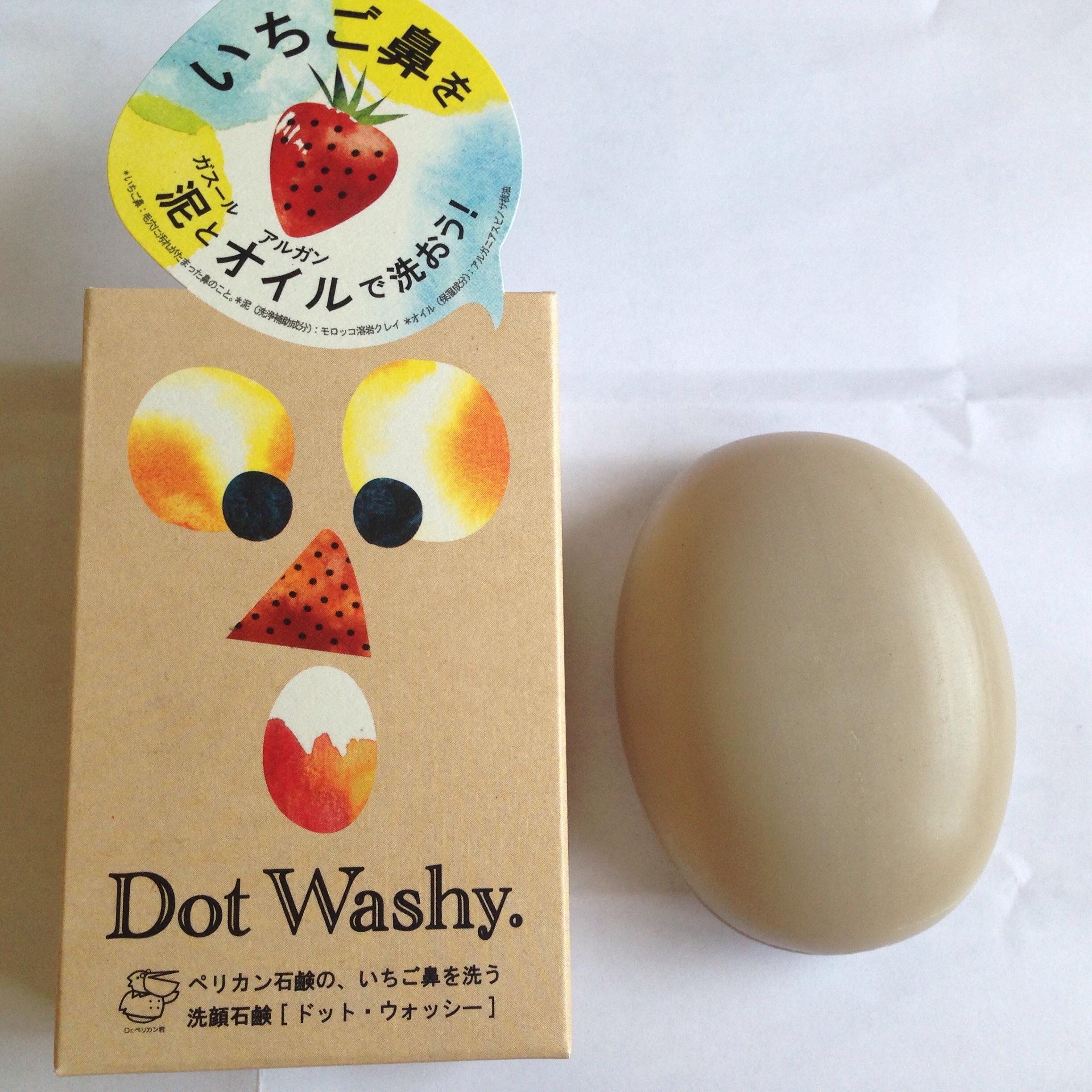 Dot Washy là sản phẩm được tạo nên bằng 2 chất là đất sét tự nhiên và dầu quả Argan