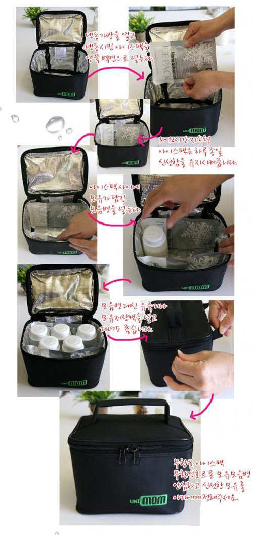 Cách sử dụng túi giữ nhiệt bình sữa Unimom