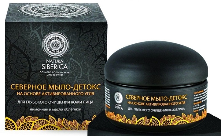Xà phòng than hoạt tính Natura Siberica với công nghệ mới ứng dụng than hoạt tính làm sạch sâu, thải độc và chăm sóc da mặt tối ưu