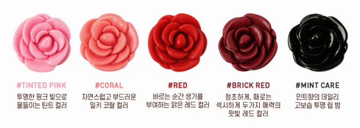 Son dưỡng môi 3CE hoa hồng là dòng son dưỡng 3CE có màu được thiết kế vỏ ngoài hình bông hoa hồng xinh xắn