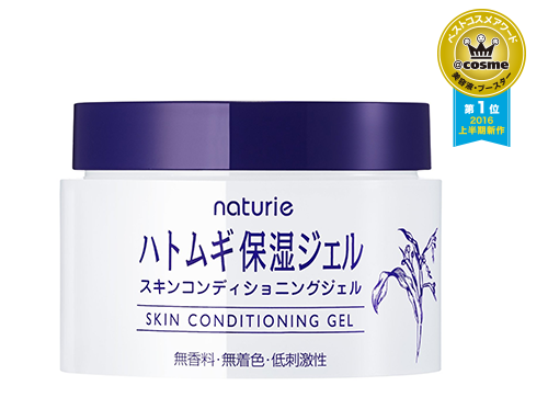Kem dưỡng da Naturie Skin Conditioning Gel giúp cải thiện độ đàn hồi của da, cho da mềm mịn
