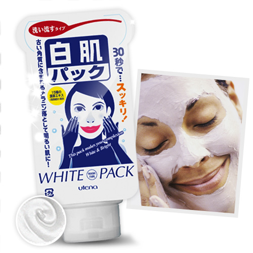 Mặt nạ Utena White Pack dưỡng trắng da hiệu quả