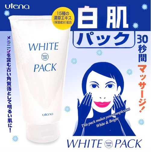 Utena White Pack tăng cường độ ẩm mịn, tươi sáng cho làn da