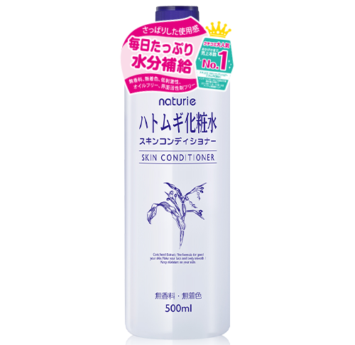 Nước Hoa Hồng Naturie Hatomugi Skin Conditioner 500ml