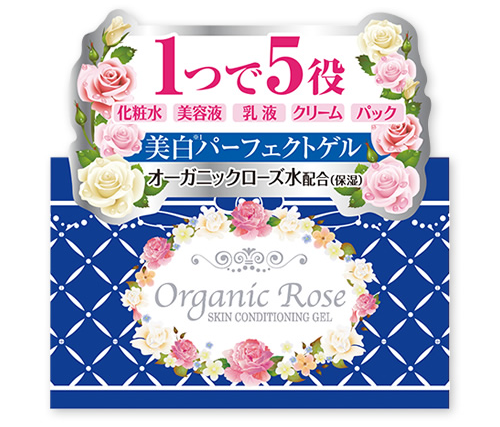 Kem dưỡng trắng Meishoku Organic Rose Skin Conditiner Gel 5 trong 1 từ Nhật Bản
