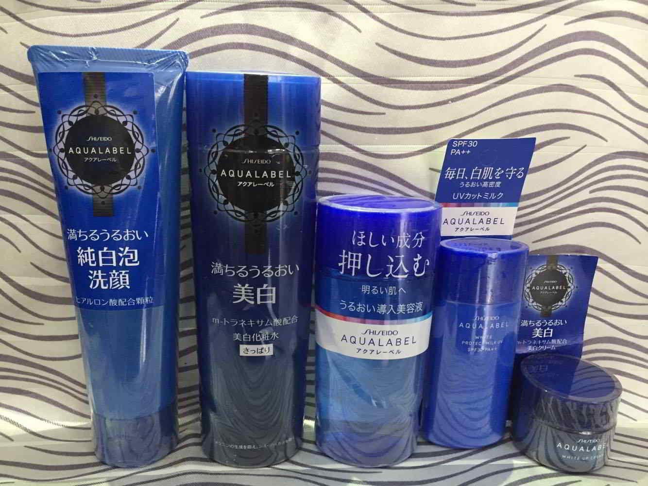 Dòng Shiseido Aqualabel có những sản phẩm nổi bật nào?  2
