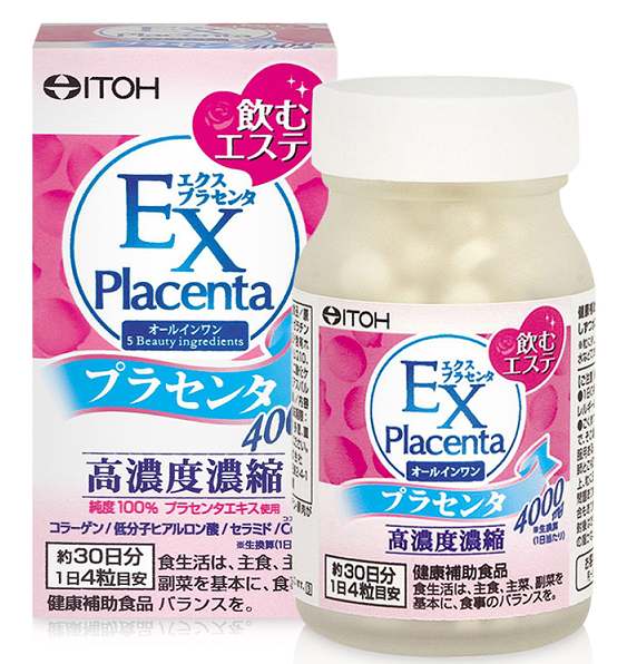 Viên nhau thai cừu Itoh EX Placenta Nhật Bản 1