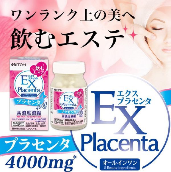 Viên nhau thai cừu Itoh EX Placenta Nhật Bản 2