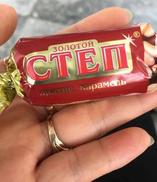 Kẹo Cten Nga socola hạnh nhân giá rẻ
