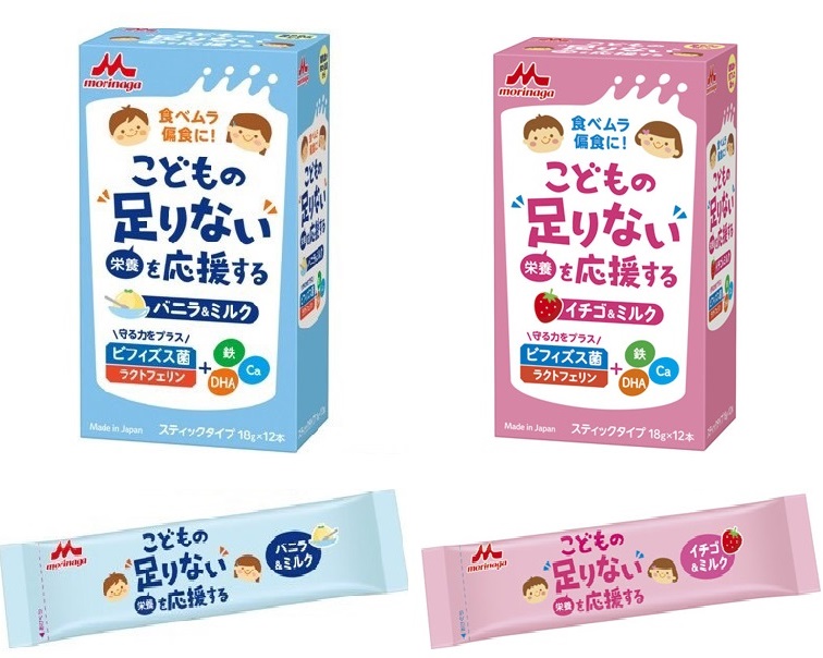Sữa Morinaga Kodomil Cho Bé Từ 18 Tháng Tuổi (Nhật)