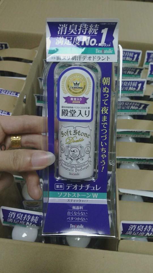 Lăn khử mùi đá khoáng Soft Stone 20g từ Nhật Bản