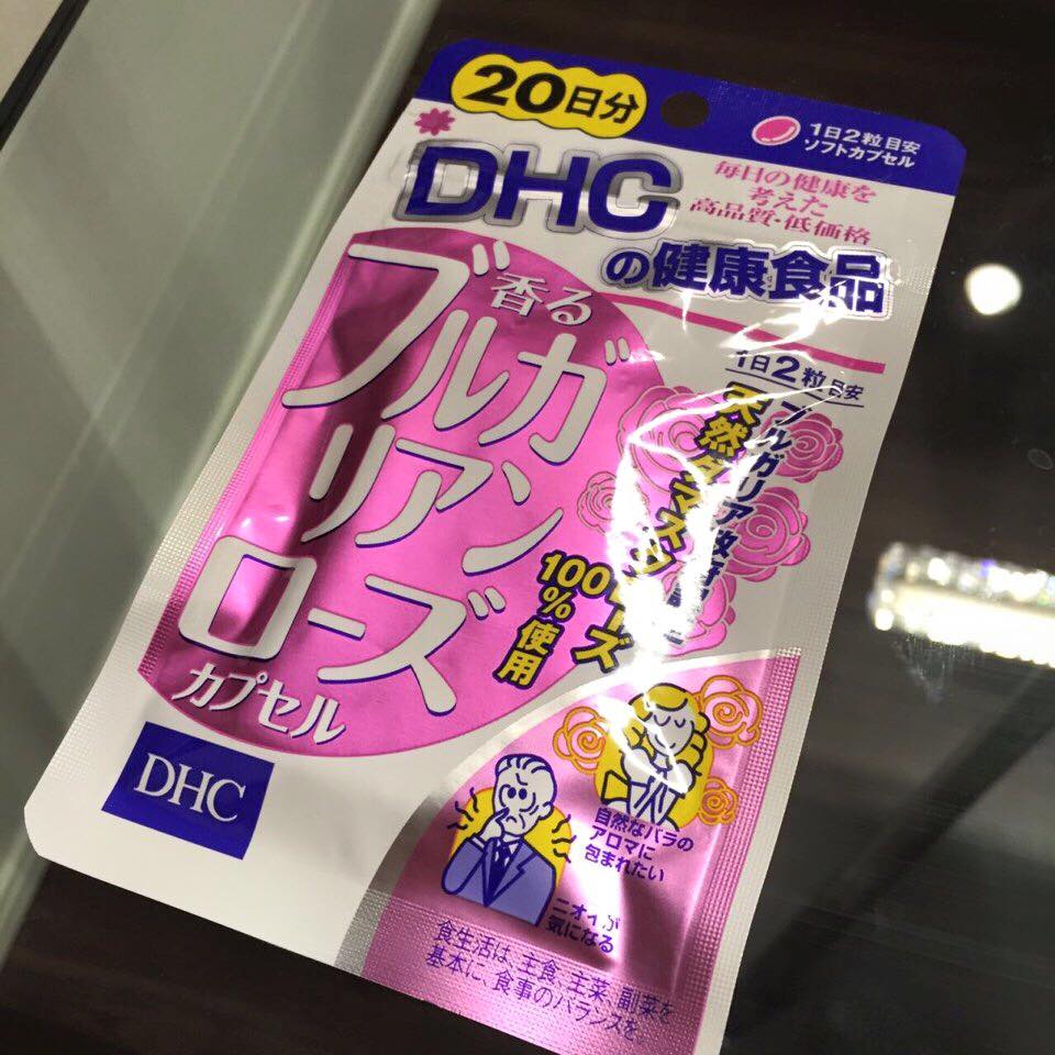 Viên uống DHC tinh dầu hoa hồng khử mùi cơ thể 2