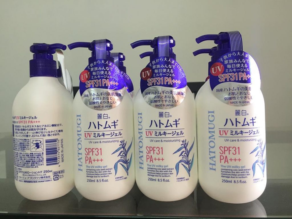 Sữa dưỡng thể chống nắng Hatomugi SPF31 PA+++ Nhật Bản 3