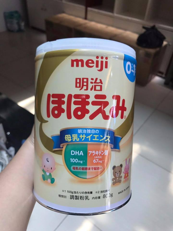 Meiji số 0-Sữa bột dinh dưỡng cao cấp dành cho bé từ 0-1 tuổi 1
