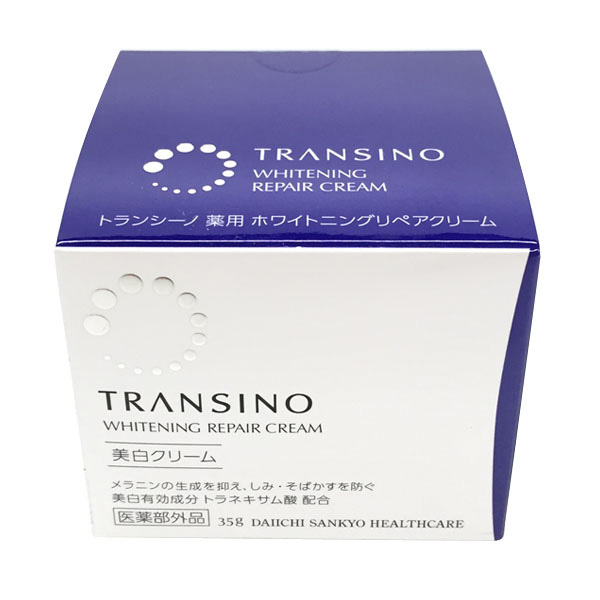 Kem dưỡng trắng, tái tạo da Transino Whitening Repair Cream 1