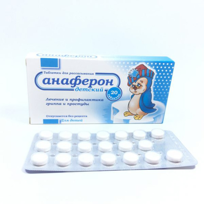 [Hỏi/đáp]    Anaferon có tốt không?  Có nên dùng Anaferon cho trẻ sơ sinh không?  3