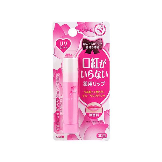 Son dưỡng có màu Sweet Glam Tint Glow