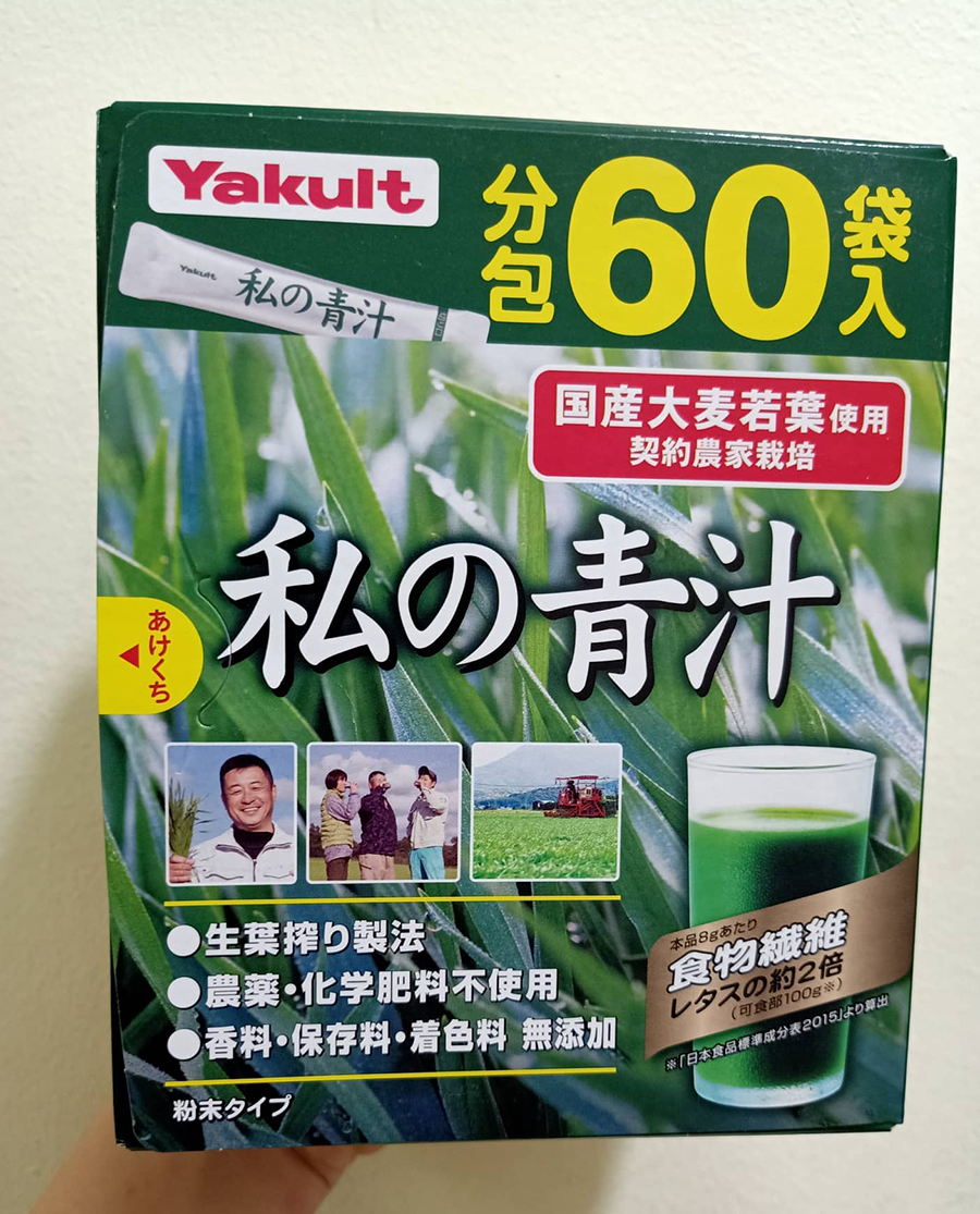  Bột rau xanh Yakult Nhật Bản đẹp da, ngừa các dấu hiệu tuổi tác