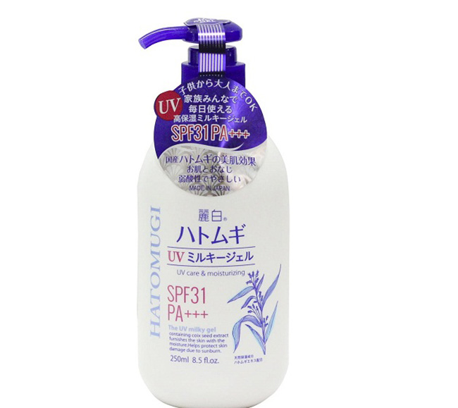 Công dụng của sữa dưỡng thể Hatomugi