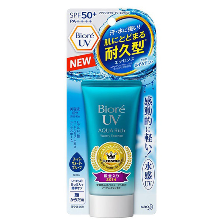 Kem chống nắng Biore UV Aqua Rich chính hãng mẫu mới