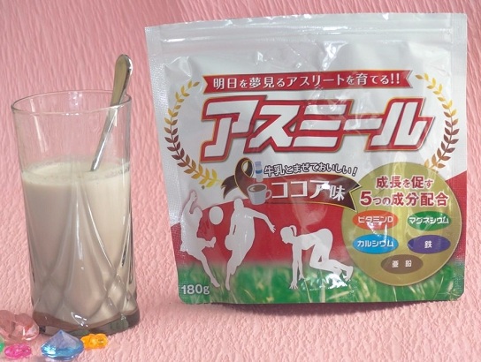 Sữa Asumiru Ichiban Boshi có tốt không?