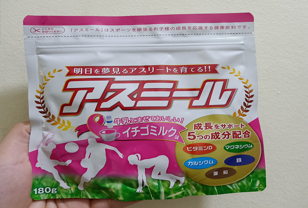 Sữa Asumiru Ichiban Boshi tăng chiều cao cho trẻ