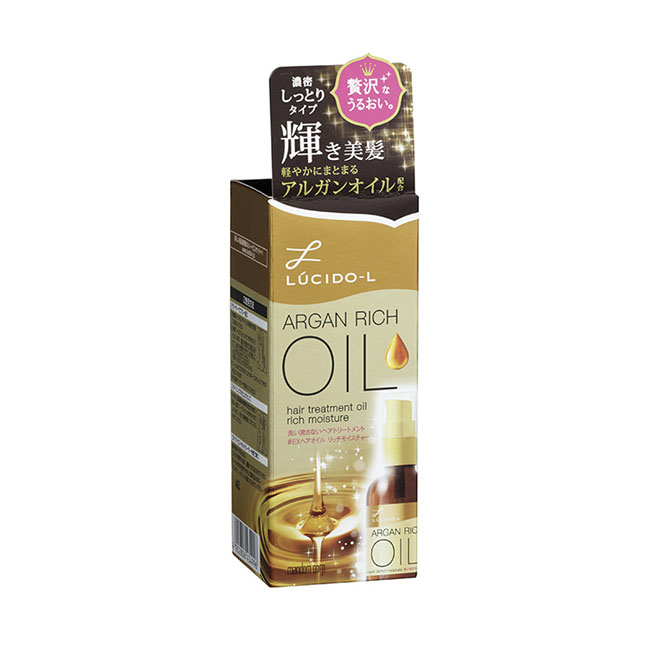 Tinh dầu dưỡng tóc Lucido-L Argan Rich Oil