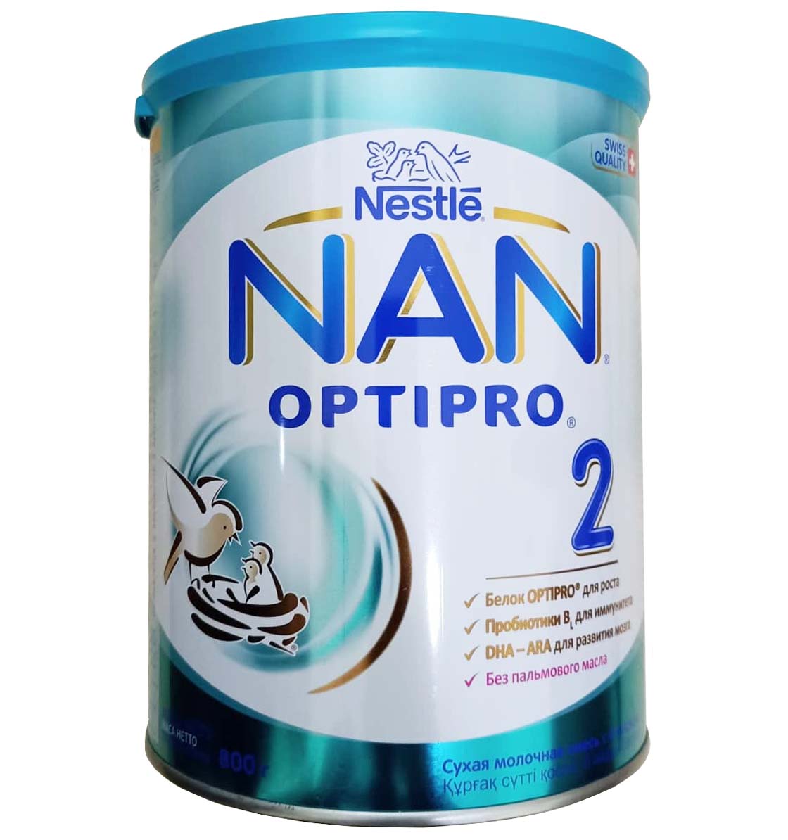 Sữa Nan Nga Optipro số 2 cho bé 6 - 12 tháng tuổi 800g sua nan nga so 2 jpg 1580355361 30012020103601