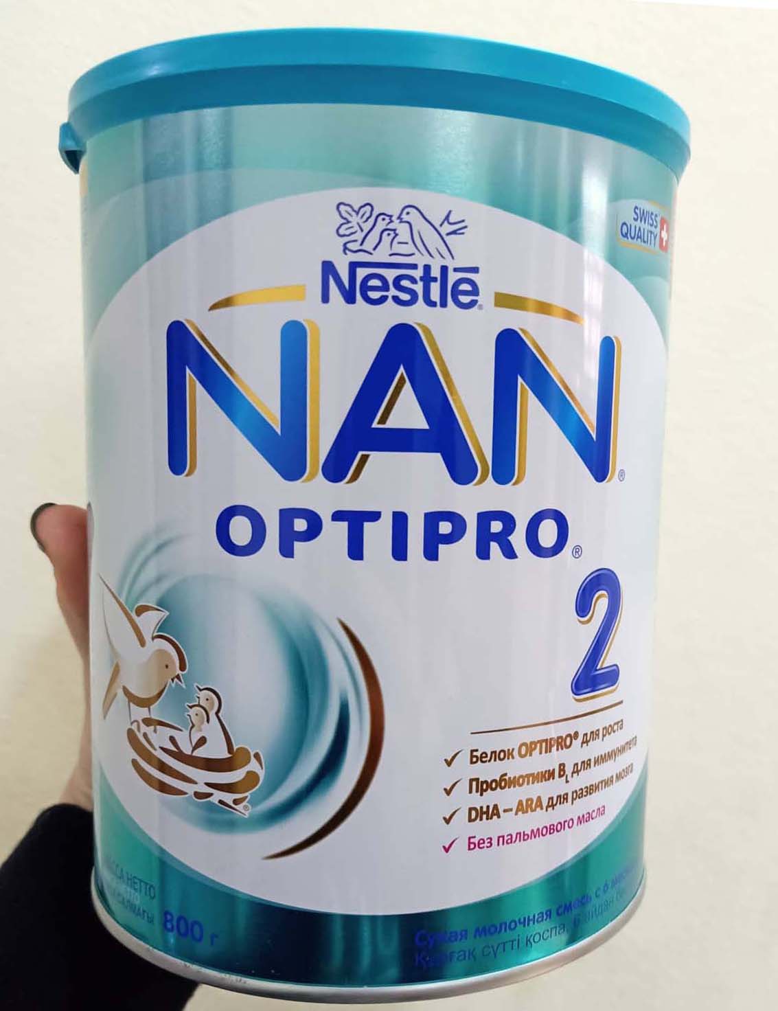 Sữa Nan Nga số 2 chứa hàm lượng dinh dưỡng cao