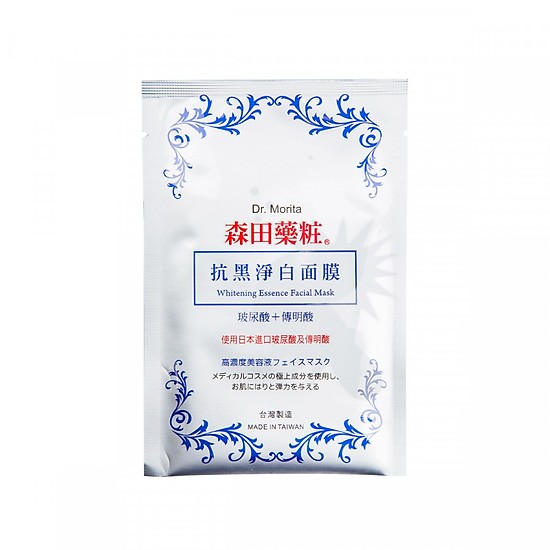 Miếng mặt nạ Whitening Essence Facial Mask