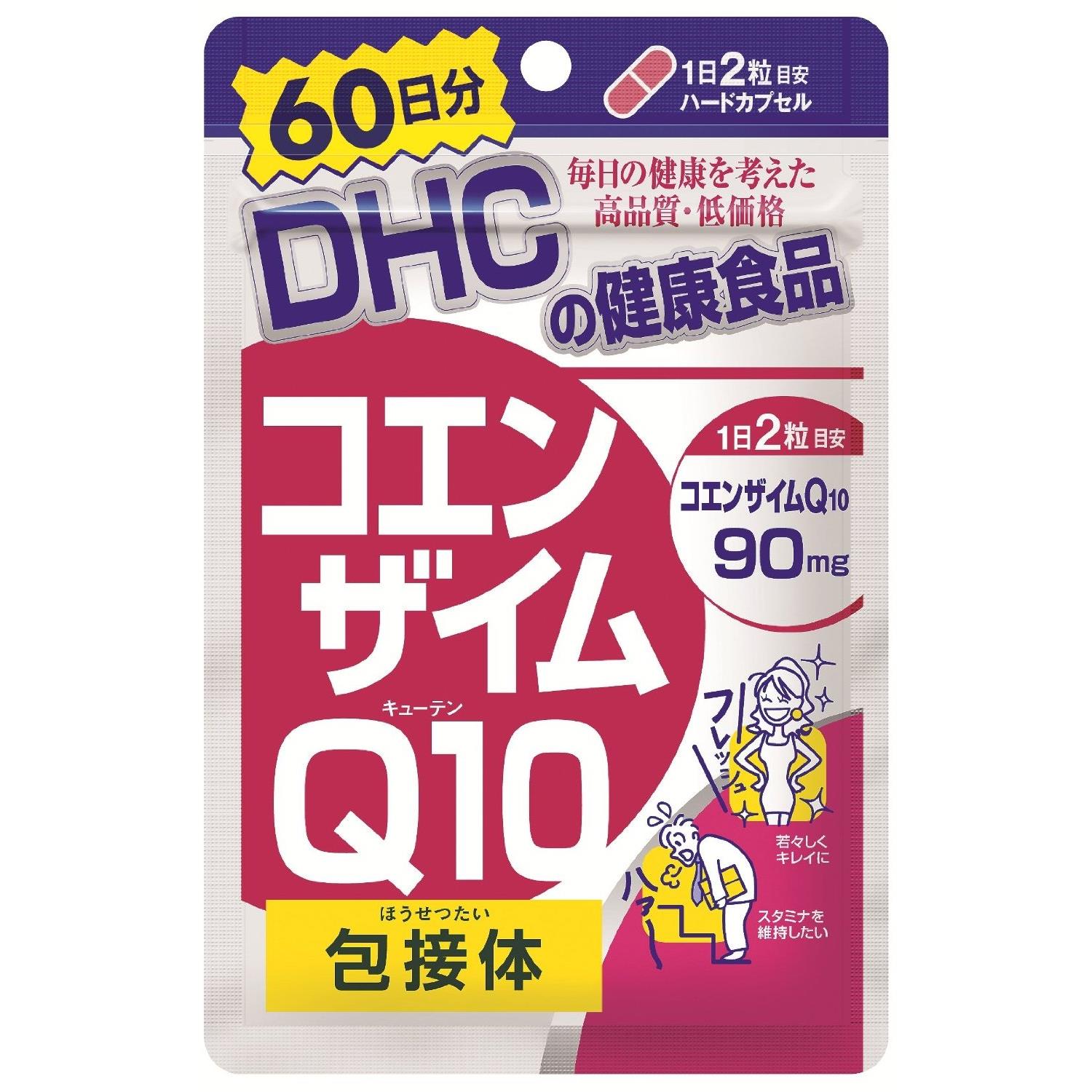 Viên Uống DHC Coenzyme Q10 Của Nhật