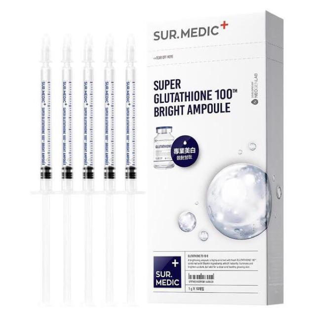 Tinh chất chuyền trắng Sur.Medic Super Glutathione 100 Bright Ampoule