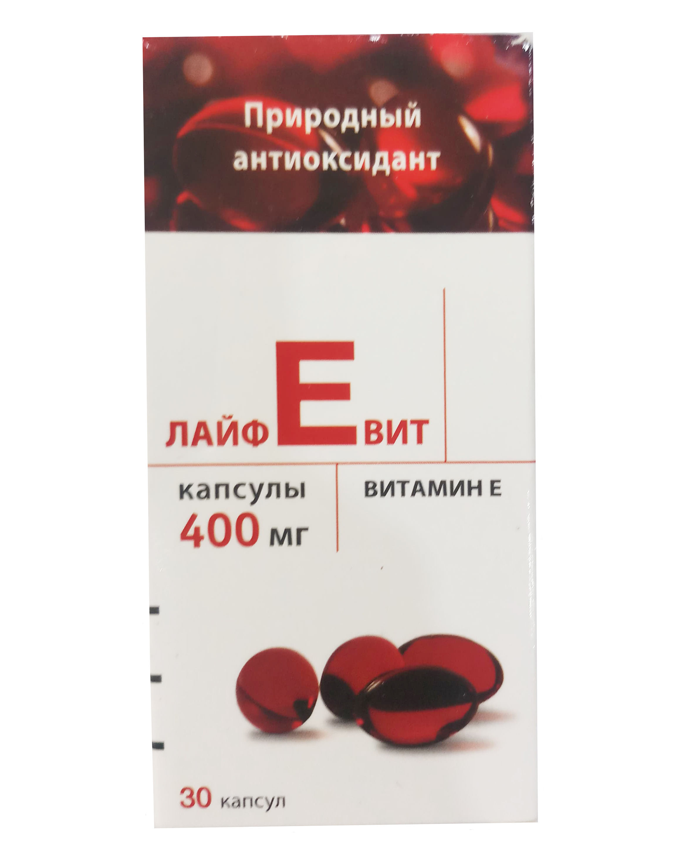 Vitamin E đỏ Zentiva 400mg của Nga (mẫu mới)