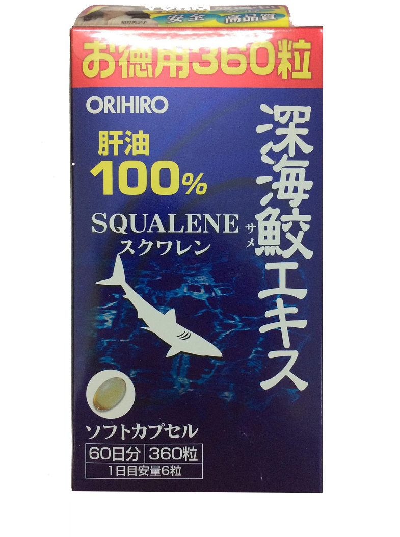   Sụn vi cá mập Squalene Orihiro 360 viên