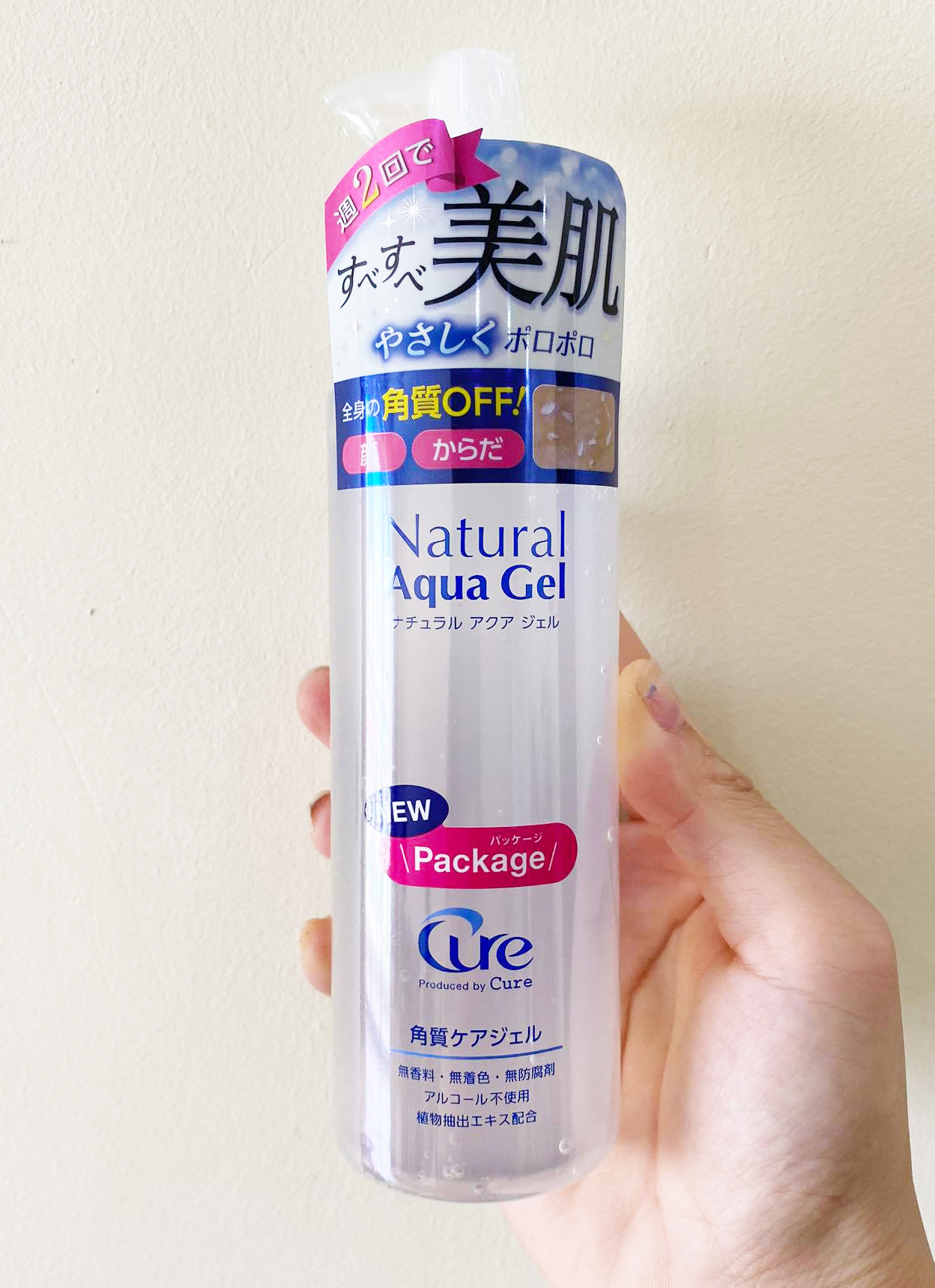 Tẩy Da Chết Cure Natural Aqua Gel