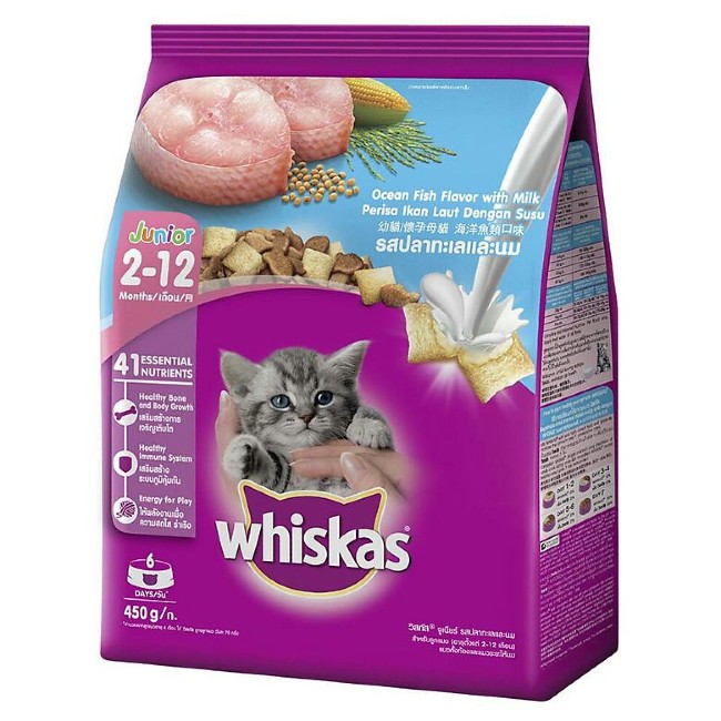 Thức ăn cho mèo con cá đại dương Whiskas