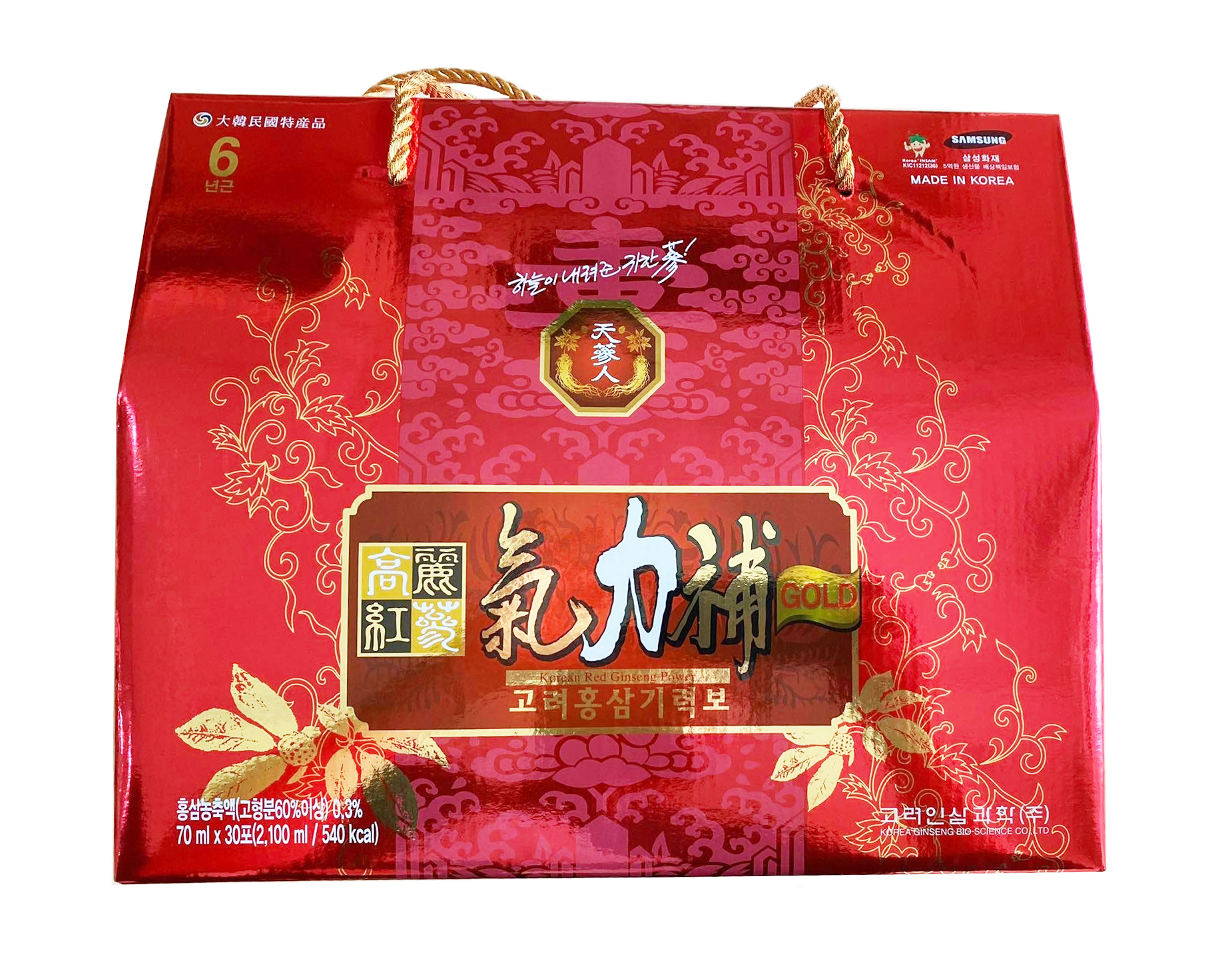 Nước hồng sâm Korean Red Ginseng Giryockbo dạng túi mẫu mới