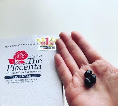 Viên nhau thai heo Collagen The Placenta Premium Metabolic
