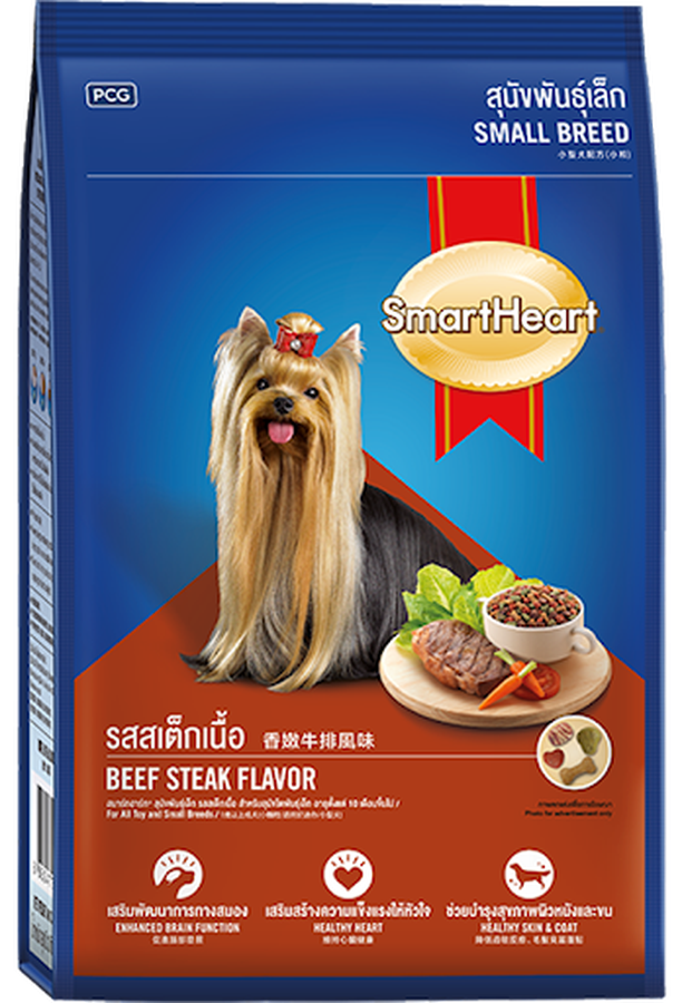 Thức ăn hạt SmartHeart vị bò dành cho chó con dưới 10kg
