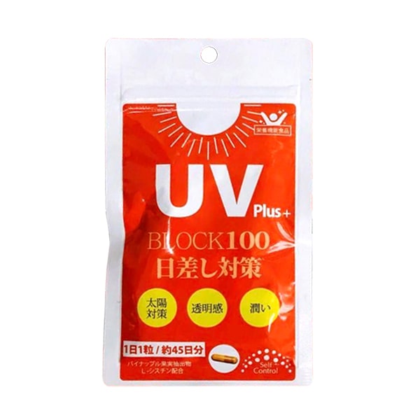 Viên uống chống nắng UV Plus+ Block 100 chính hãng Nhật, giá tốt