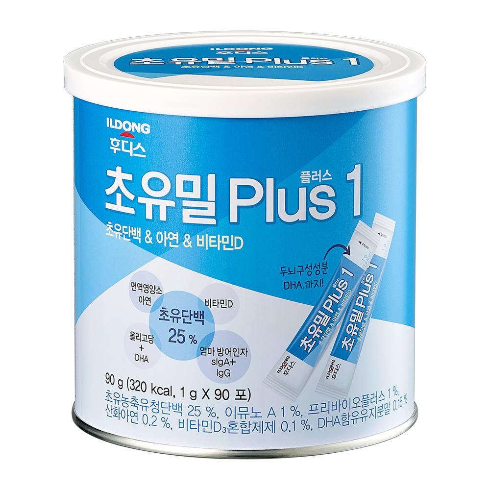Sữa non ILDong Hàn Quốc số 1 cho bé 0 - 12 tháng (mẫu mới)