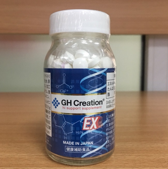 GH Creation EX hỗ trợ tăng chiều cao hiệu quả