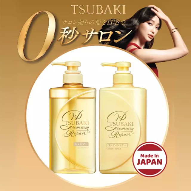Bộ dầu gội và dầu xả phục hồi, ngăn rụng tóc Tsubaki Premium Repair