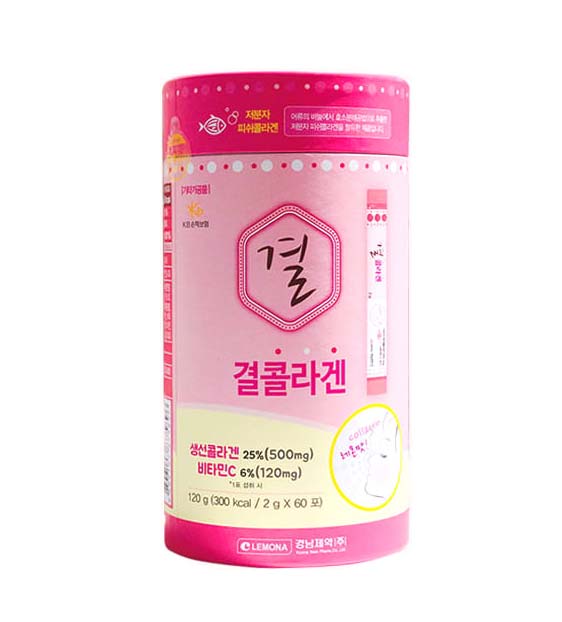 Gói Bột Uống Bổ Sung Collagen Lemona Hàn Quốc